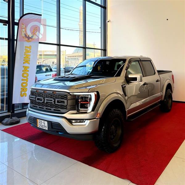 فۆرد F-150 2022  بۆ فرۆشتن لە عێراق - هەولێر